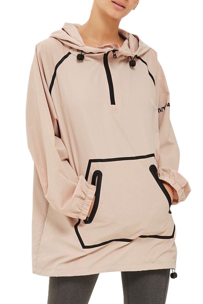 Perforated Pullover Jacket video