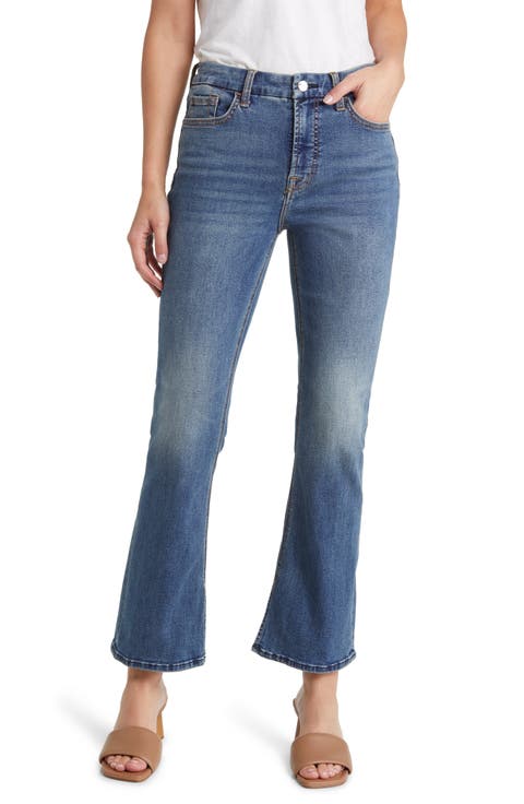 Side Slit Slim Bootcut Jeans (Clover) (Petite)
