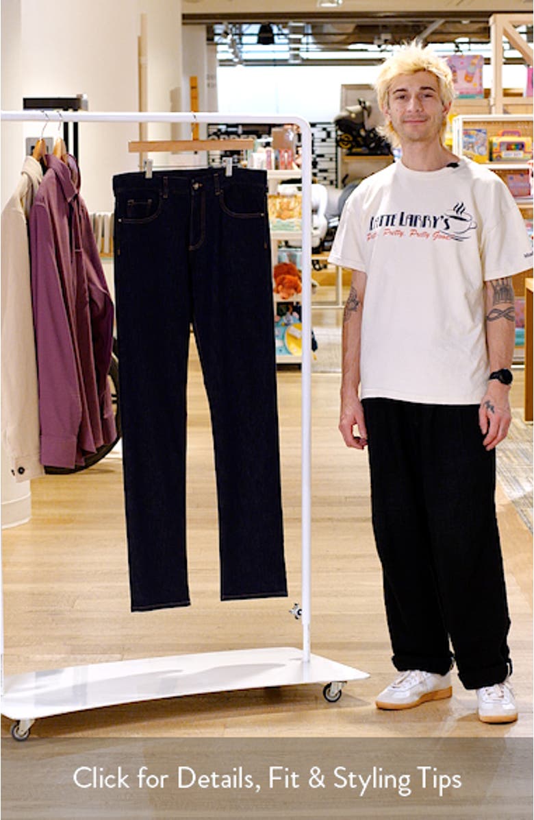 Regular Fit Stretch Cotton & Wool Jeans, sales video thumbnail