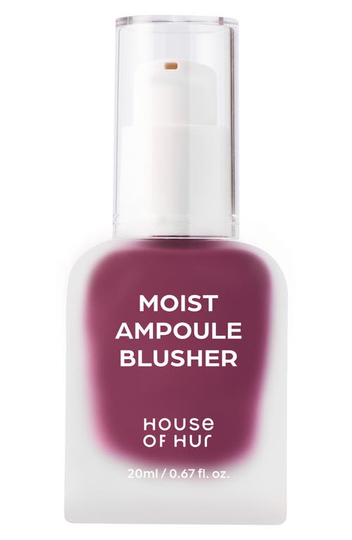 House Of Hur Moist Ampoule Blusher In Transparent