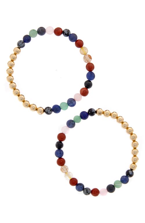 The Healer’s Collection N32 Emotional Eating Set of 2 Healer's Bracelets in Yellow Gold  product