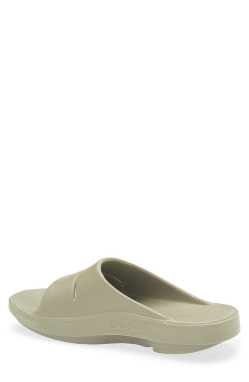 Oofos Ooahh Slide Sandal
