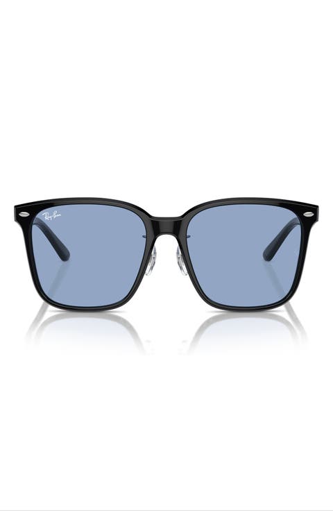 Slim Square 57mm Sunglasses
