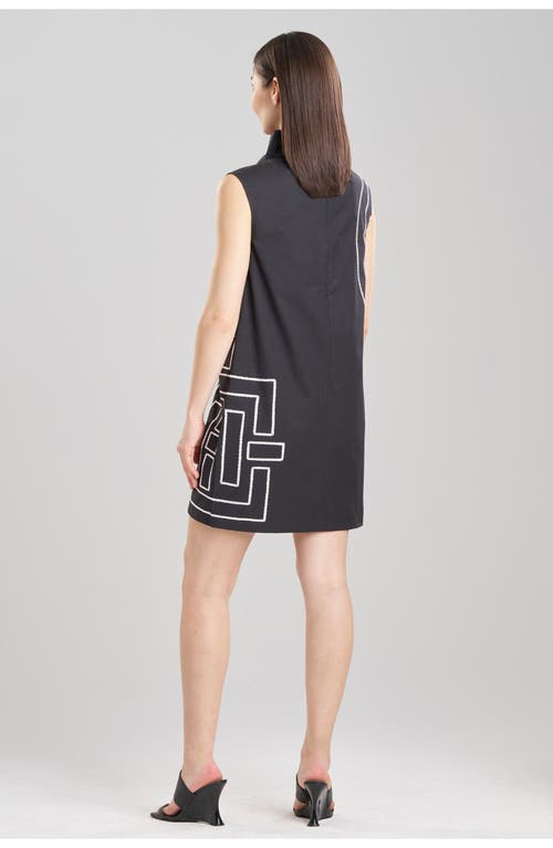 Natori Tech Cotton Taffeta Funnel Shift Dress W/ Embroidery In Black