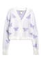 selected Ivory Purple Butterfly