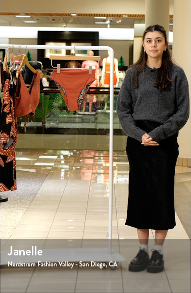 Suzy Q Reversible High Waist Bikini Bottoms, sales video thumbnail