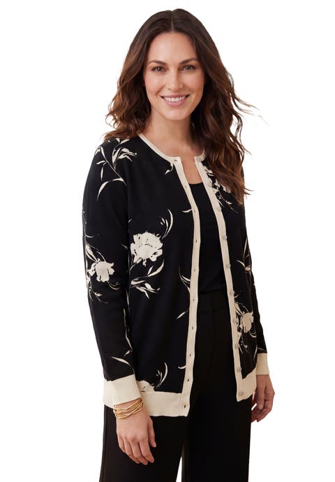 Fine Gauge Button Front Cardigan