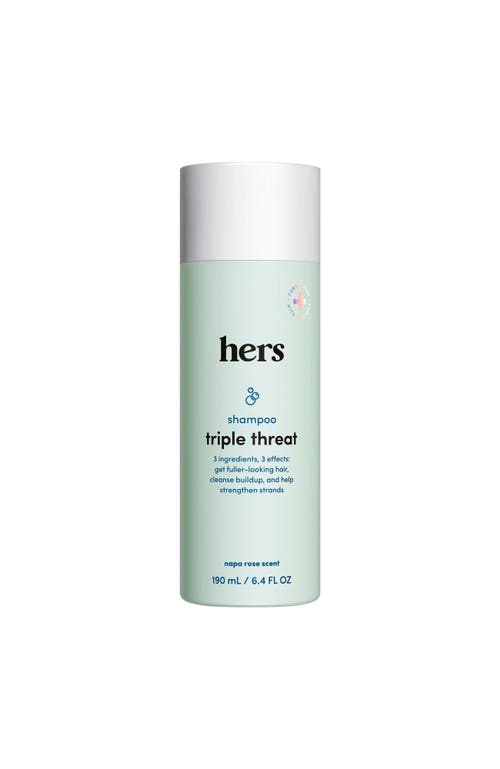 Hims & Hers Triple Threat Thickening Shampoo Strengthening, Volumizing, Biotin Enriched Formula In Blue
