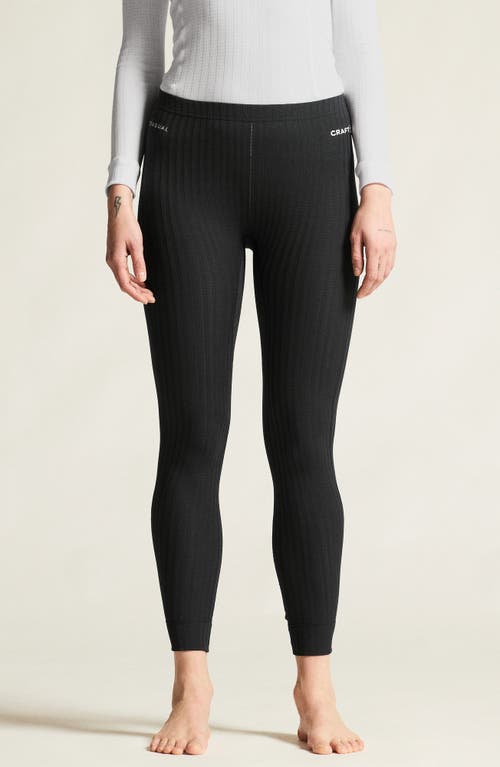 Craft Active Extreme X Base Layer Pants