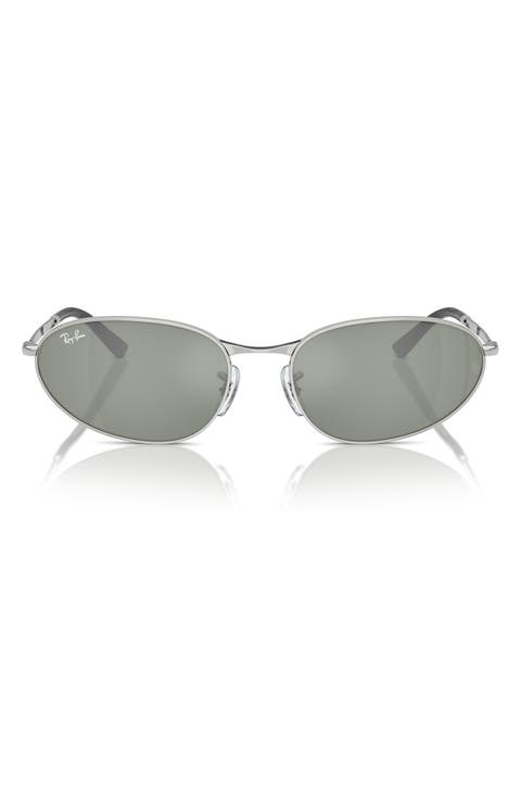 59mm Irregular Oval Sunglasses