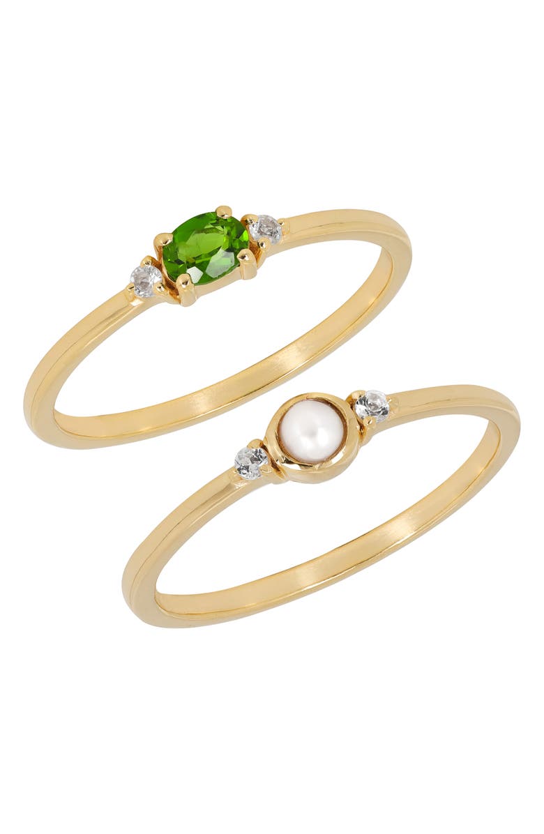 YS GEMS Set of 2 Freshwater Pearl & Chrome Diopside Rings, Main, color, Green