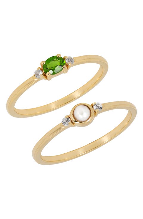Set of 2 Freshwater Pearl & Chrome Diopside Rings