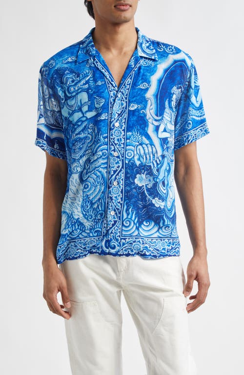 Endless Joy Gajah Wakta Button-up Shirt In Blue/white