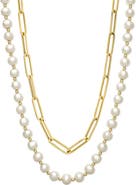 EYE CANDY LOS ANGELES Men's Set of 2 Landon Necklaces