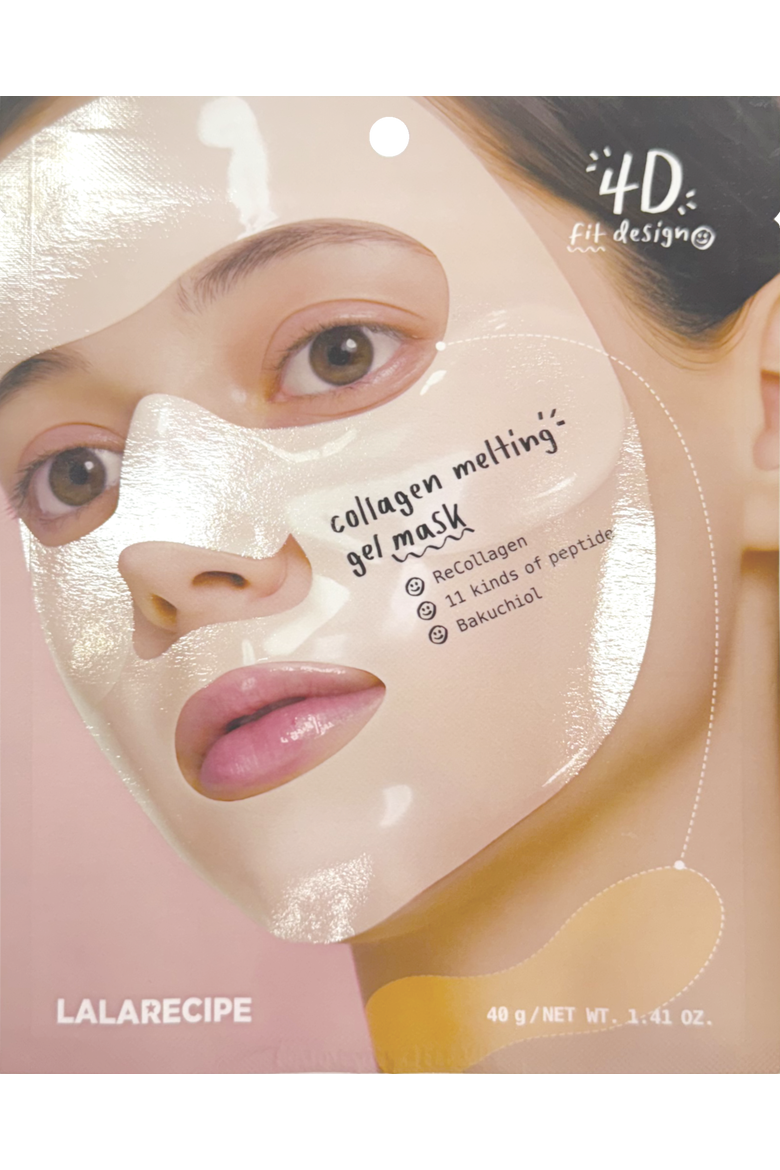 Collagen Melting Gel Mask Set of 4, Alternate, color, White
