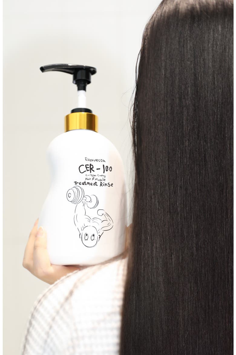 CER-100 Collagen Coating Hair Muscle Treatment Rinse, Alternate, color, NO COLOR