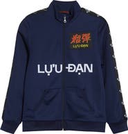 LU'U DAN Shrunken Track Jacket