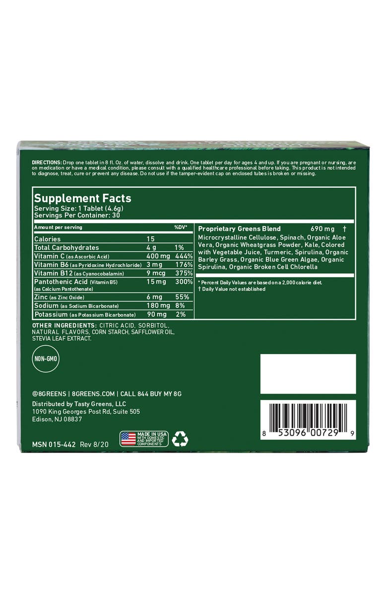 8Greens Dietary Supplement, Alternate, color, 