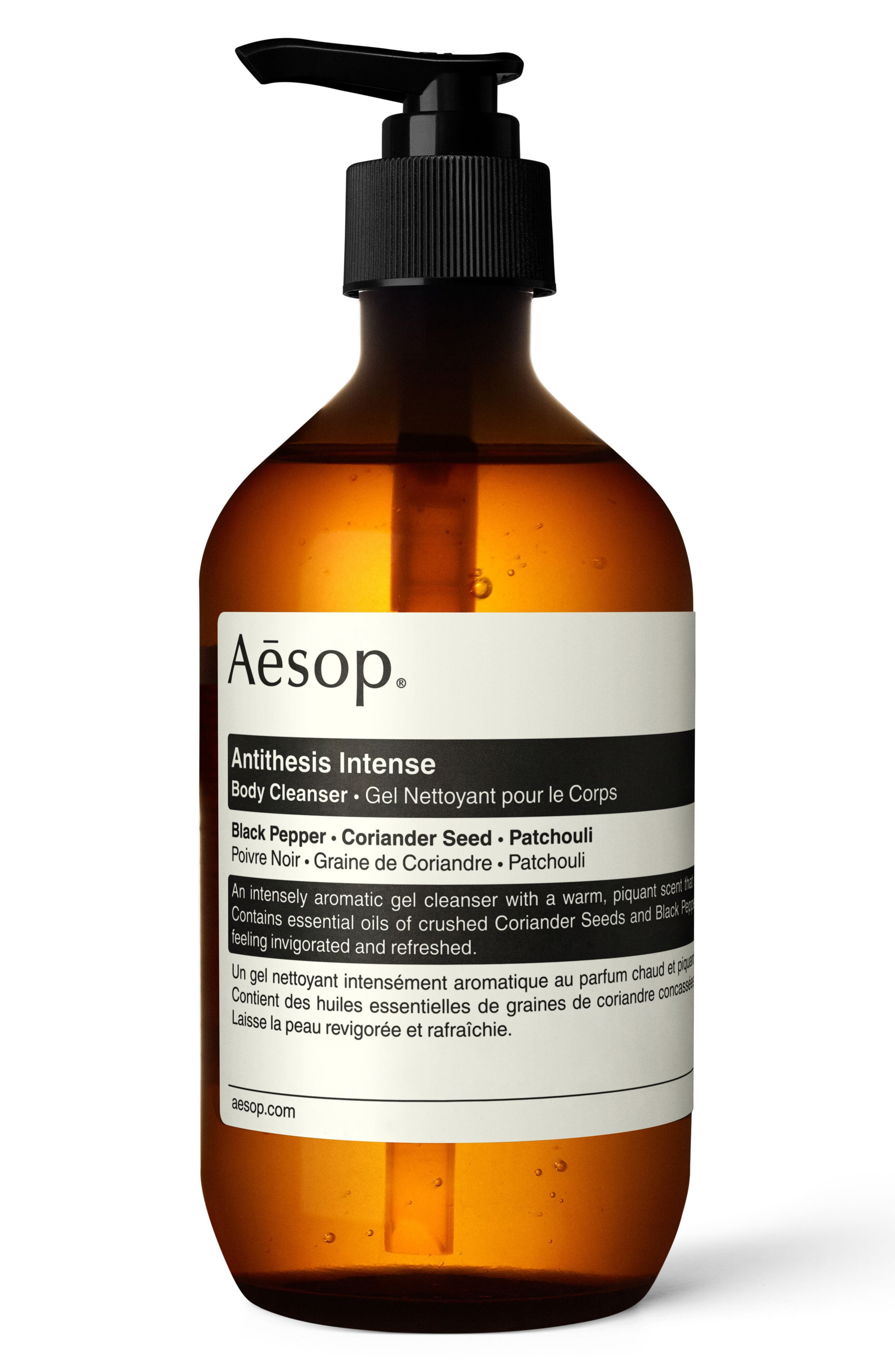 Aesop Cream Body Cleanser 2本 Aesop Antithesis Intense Body Cleanser (Women) | Nordstrom