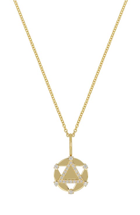 Liora 18k Gold Diamond Pendant Necklace