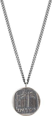 ED JACOBS NYC Israeli Palm Tree Pendant Necklace