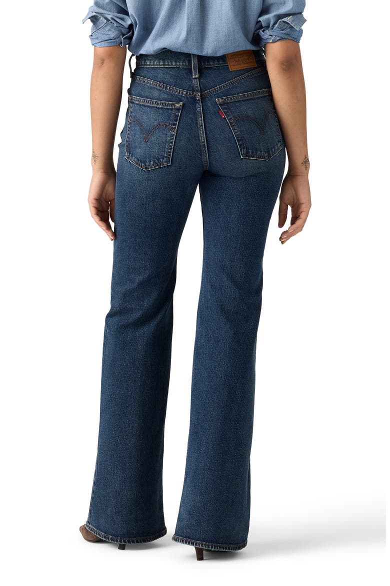 Ribcage High Waist Flare Jeans, Alternate, color, GATE KEEPING