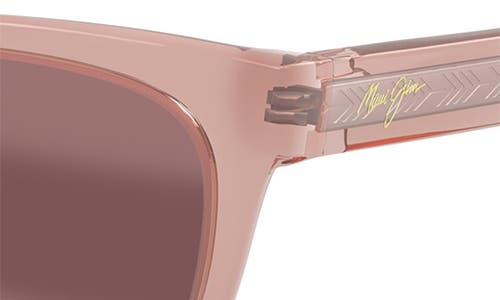 Maui Jim Hiwahiwa 54mm Polarizedplus2® Wrap Sunglasses