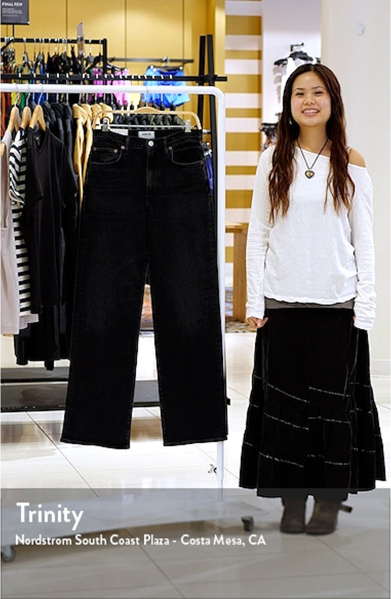 Harper Wide Leg Jeans, sales video thumbnail