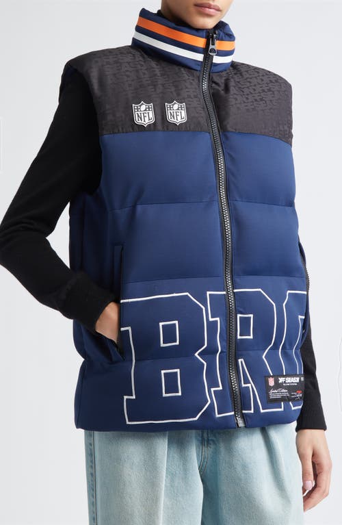 Off Season Nfl Team Water Repellent Puffer Vest In Blue
