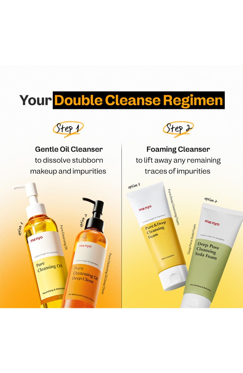ma:nyo Pure Cleansing Oil, Alternate, color, Yellow
