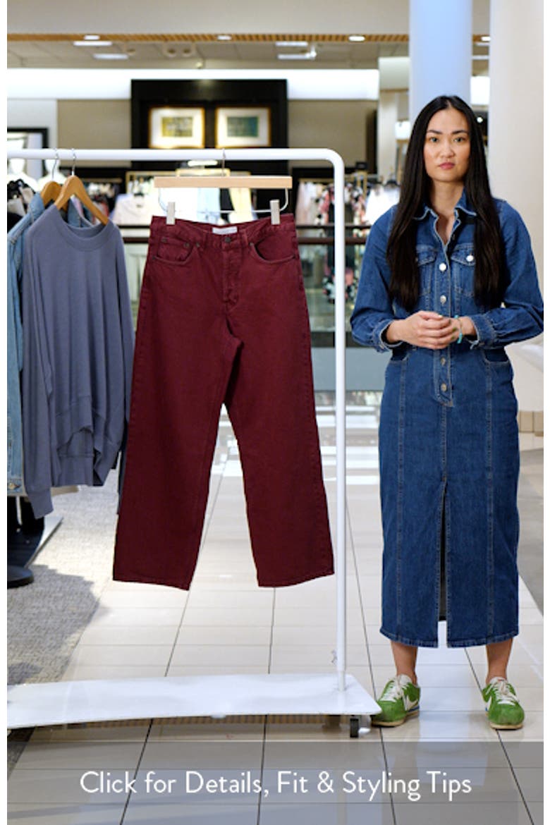 Wide Leg Column Jeans video