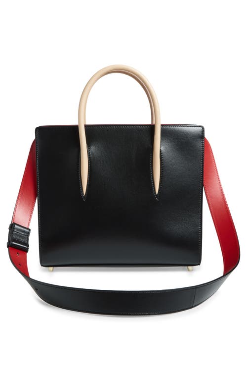Christian Louboutin Medium Paloma Leather Tote In Multi
