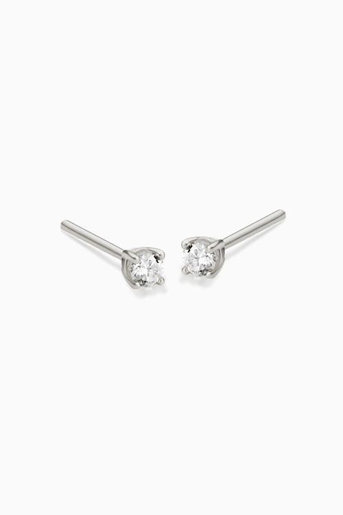 Oradina 14k Gold Shine Bright Diamond Mini Studs In White Gold