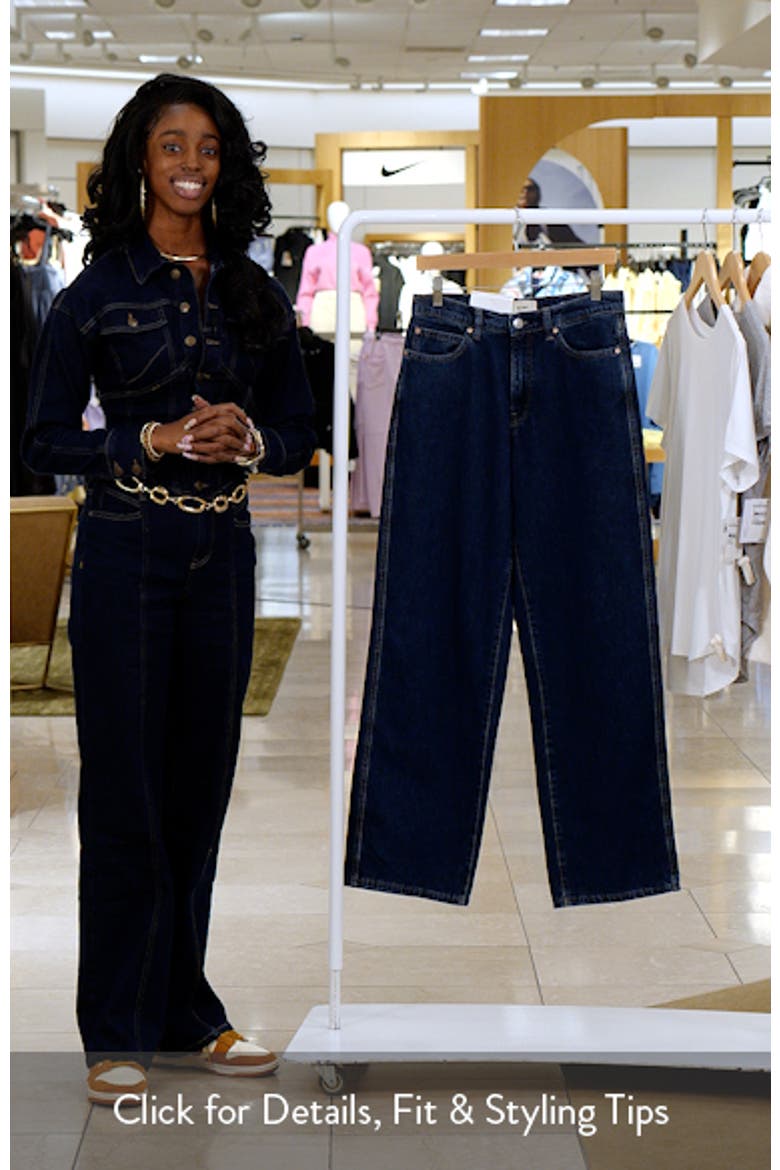 Kaylen Soft Curve SculptSystem High Rise Jeans video