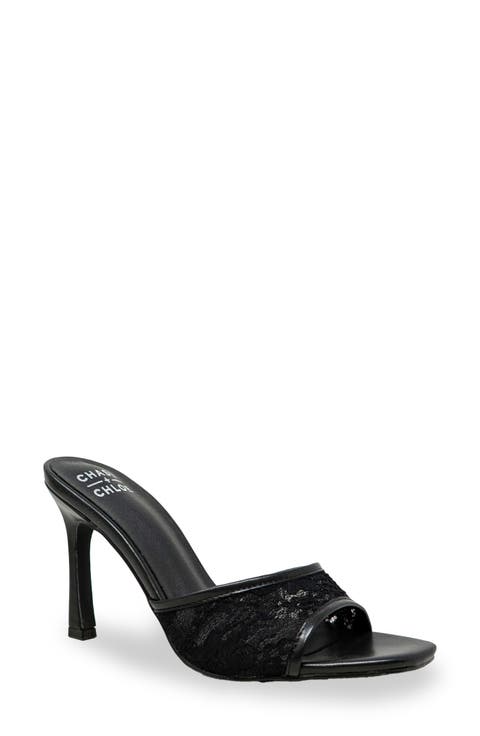 Nerissa Lace Sandal (Women)