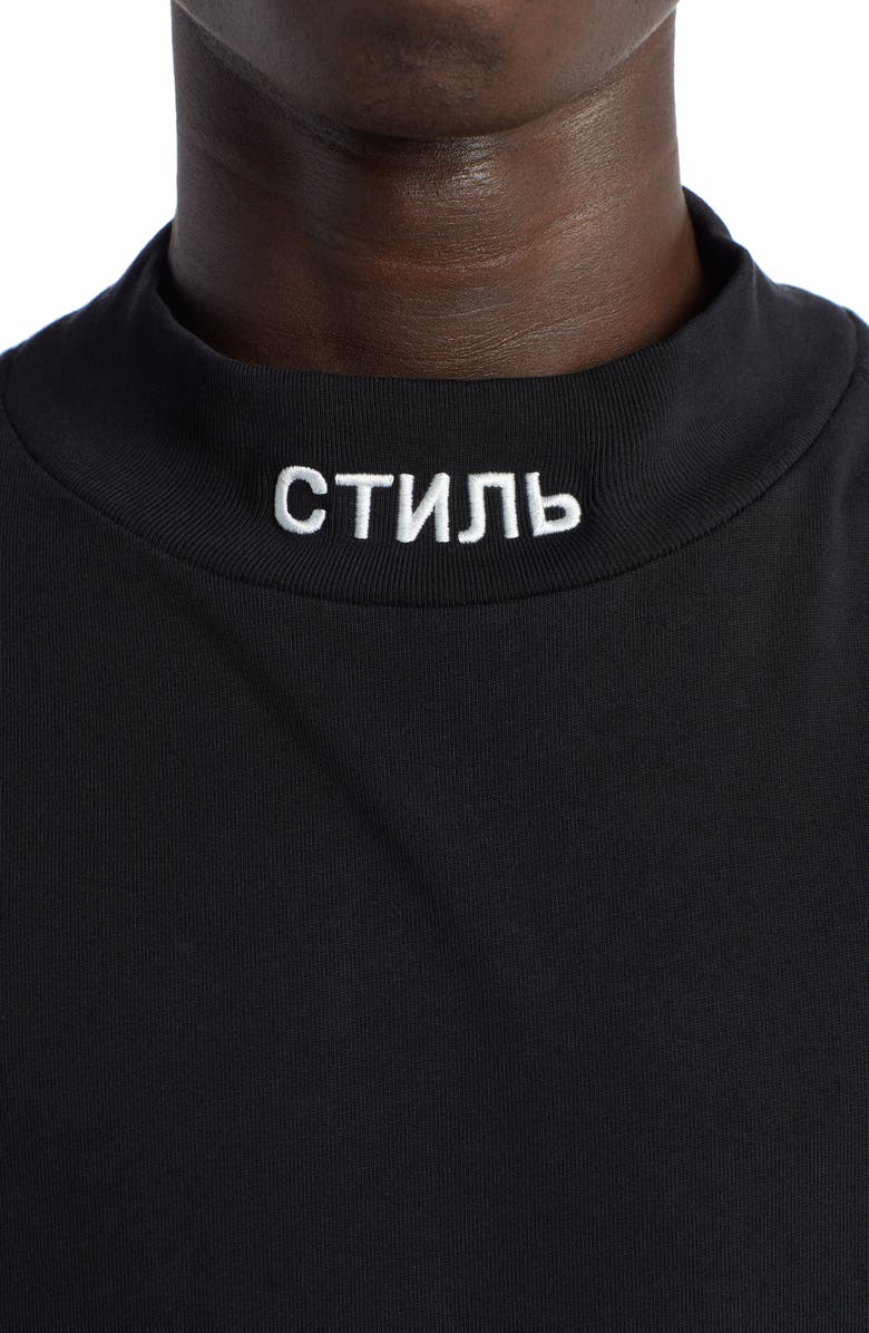 Heron Preston CTNMB Organic Cotton T-Shirt, Alternate, color,