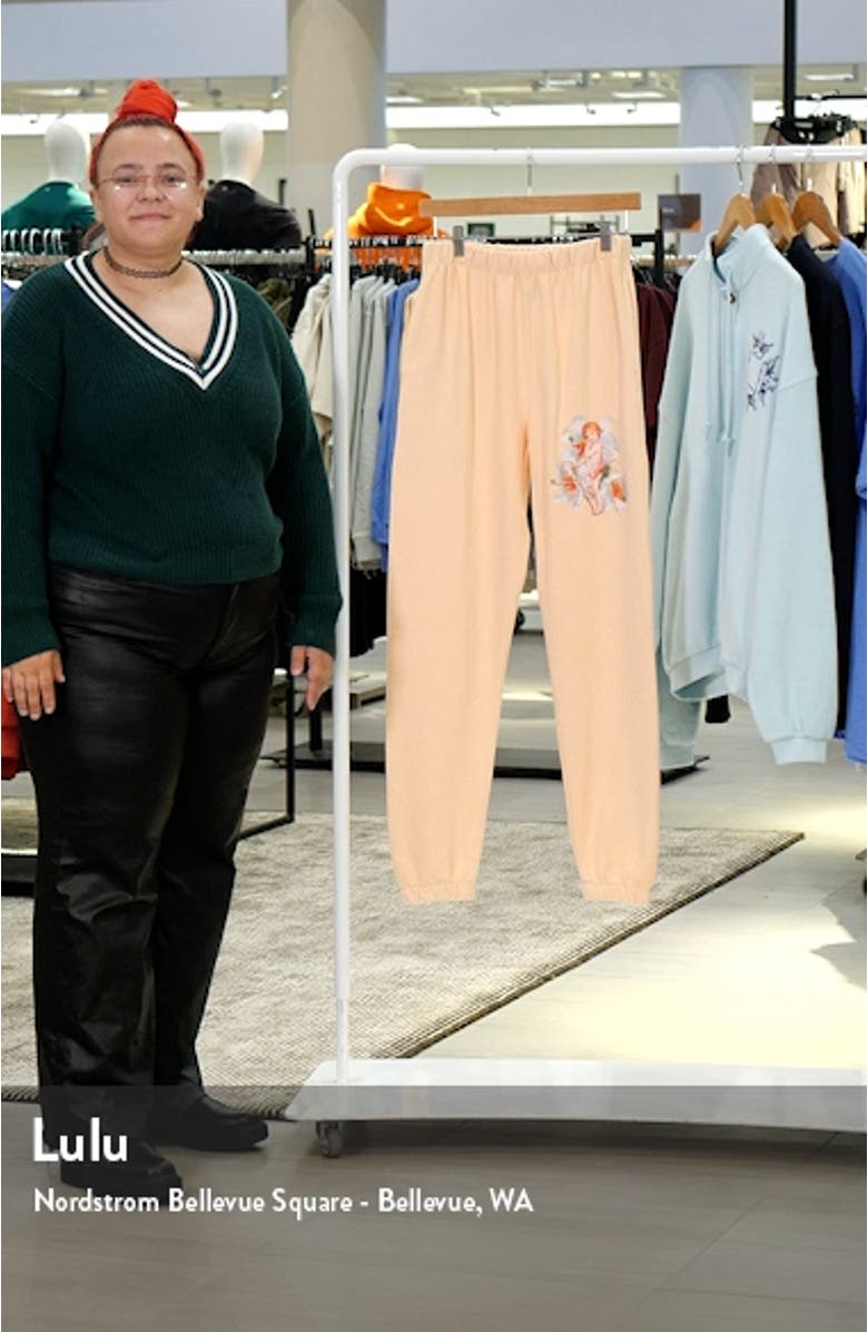 I Am Not Where You Left Me Cotton French Terry Joggers, sales video thumbnail