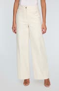 Elie Tahari The Leith High Waist Stretch Cotton Pants