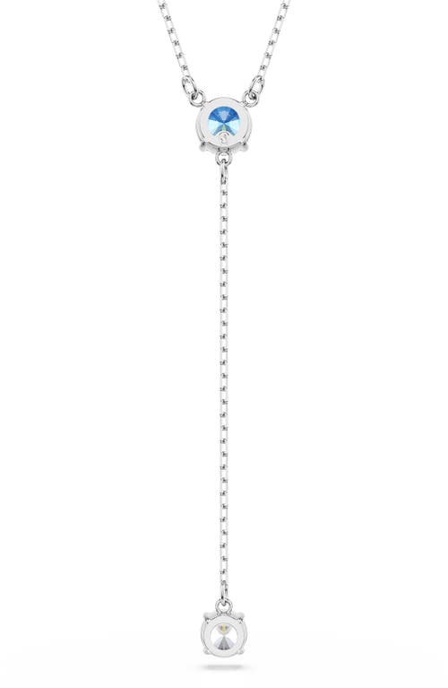 Swarovski Stilla Attract Rhodium Plated Y Necklace In Metallic