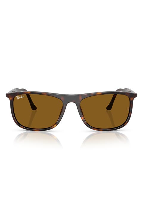 58mm Rectangular Sunglasses