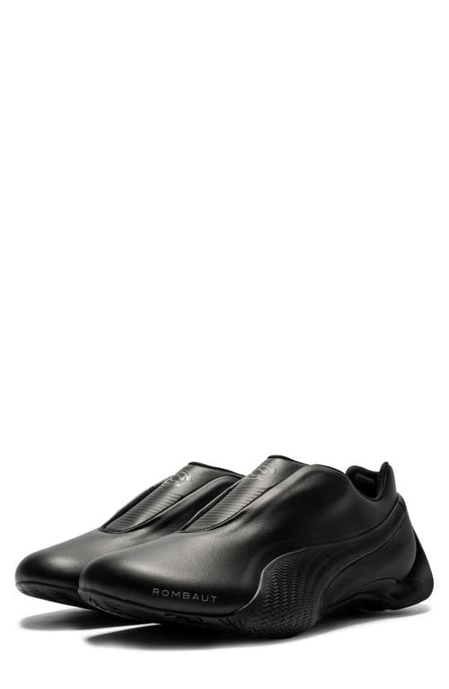 Puma Rombaut Levitation Sneakers Black In Black- Black