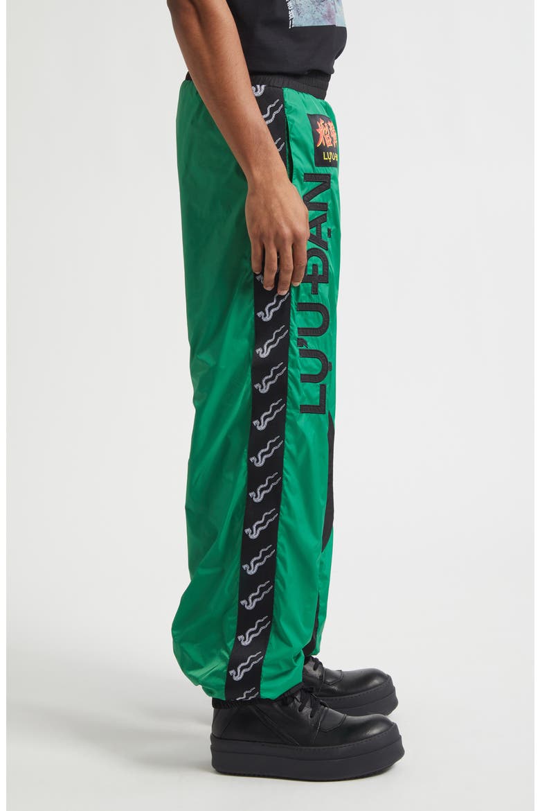 Nylon Track Pants, Alternate, color, RACING GREEN / BLACK