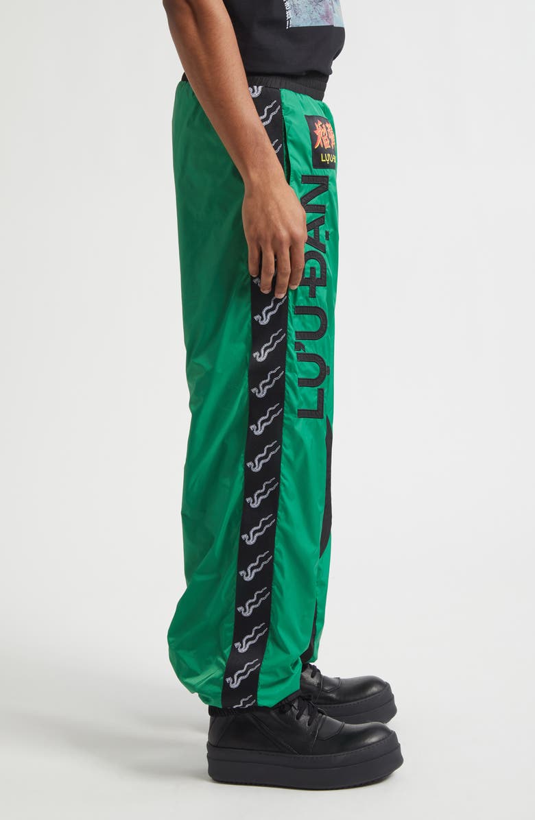 LU
U DAN Nylon Track Pants, Alternate, color, Racing Green / Black
