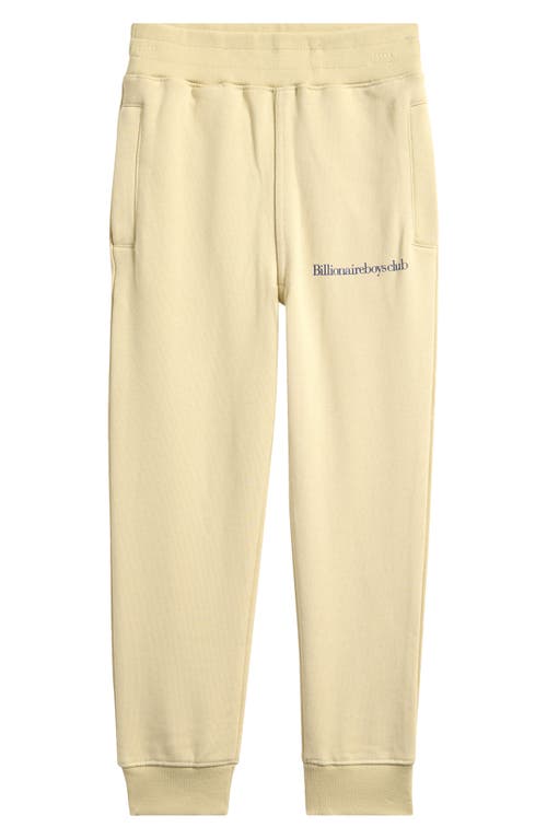 Billionaire Boys Club Kids' Bb Billi Joggers In Brown