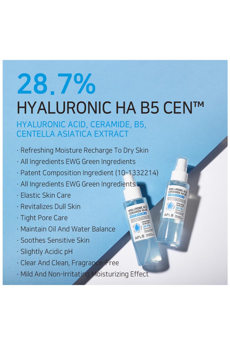 Hyaluronic Acid Ceramide HA B5 Mist Essence, Alternate, color, NO COLOR