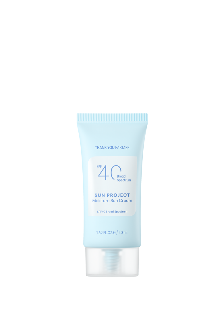 Sun Project Soothing Sun Lotion, Main, color, White