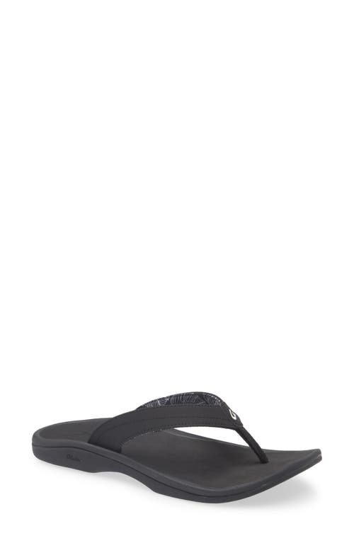 Olukai Ohana Flip Flop In Black