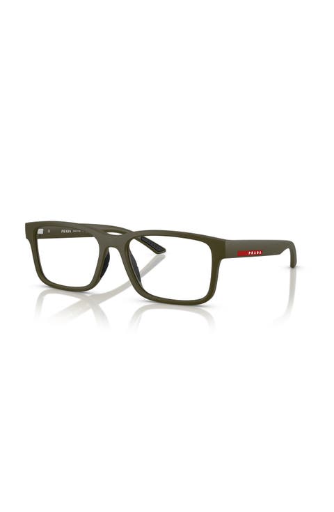 56mm Rectangle optical glasses
