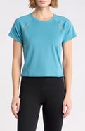 Under Armour Motion Performance Mesh T-Shirt