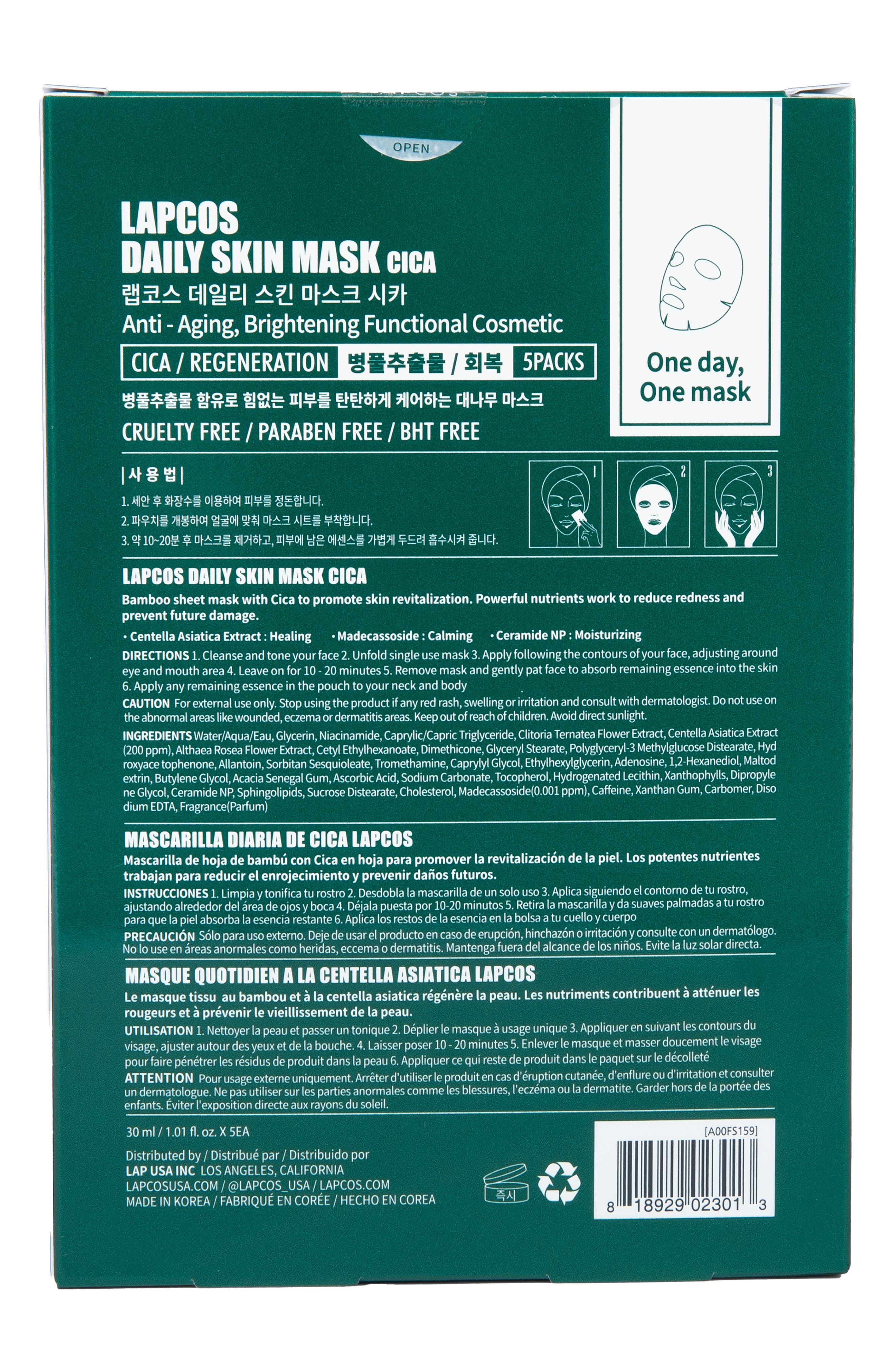 LAPCOS Cica Soothing Sheet Mask (Women) | Nordstrom